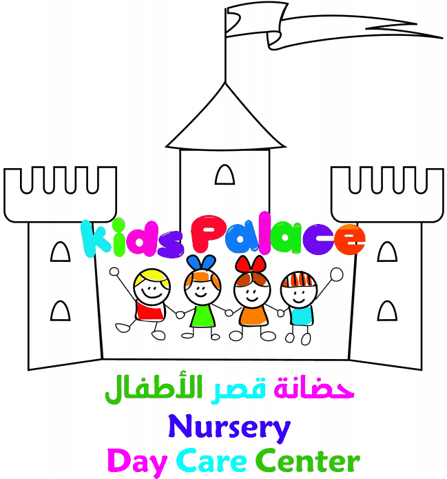 Nursery logo Kids Palace Nursery & Day Care